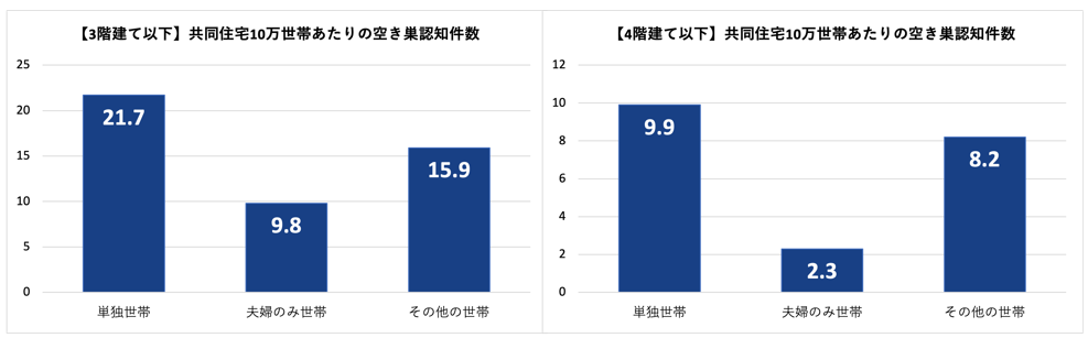 スクリーンショット 2026-03-27 132318.png