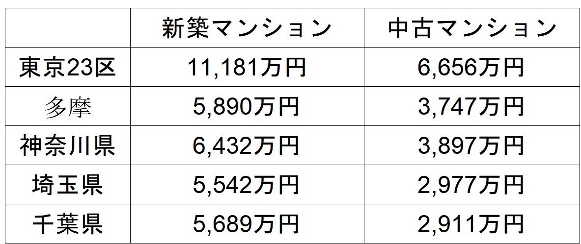スクリーンショット 2025-04-18 191911.jpg