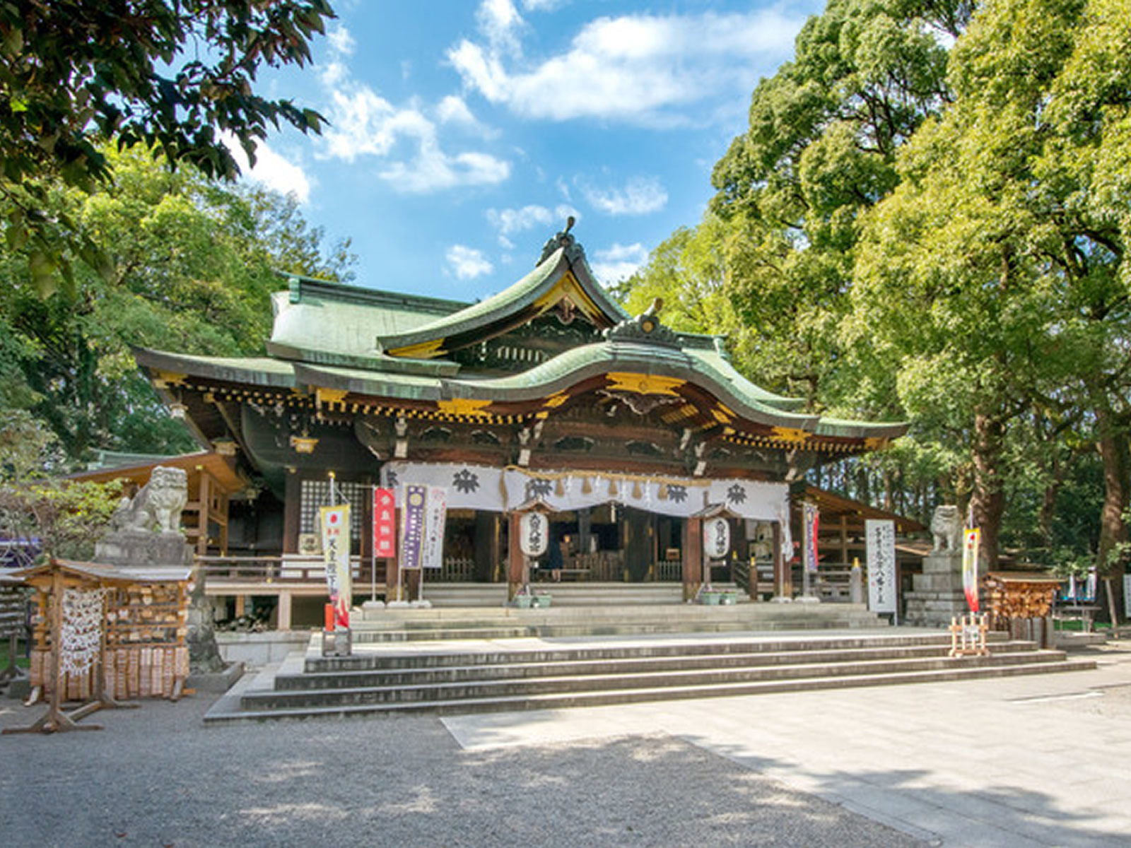 大宮八幡宮