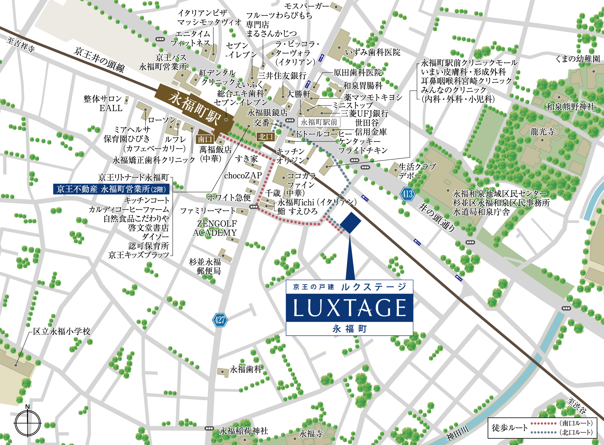 現地案内図