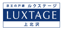 ルクステージ上北沢