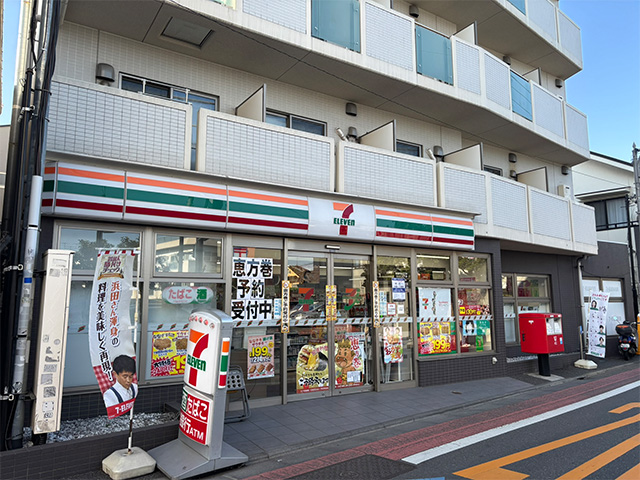 セブンイレブン