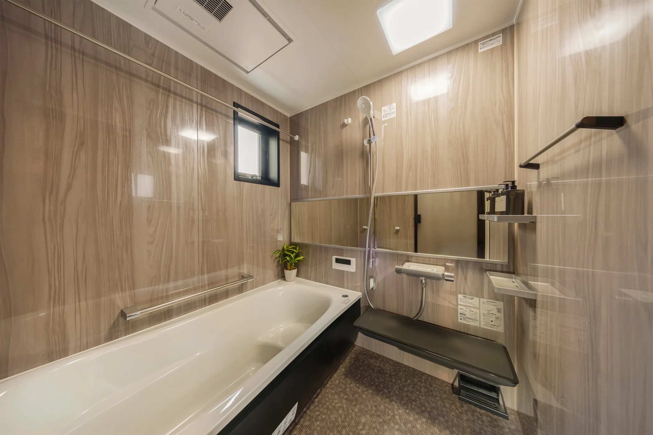 A号棟 浴室