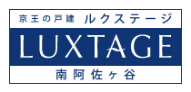 ルクステージ南阿佐ヶ谷