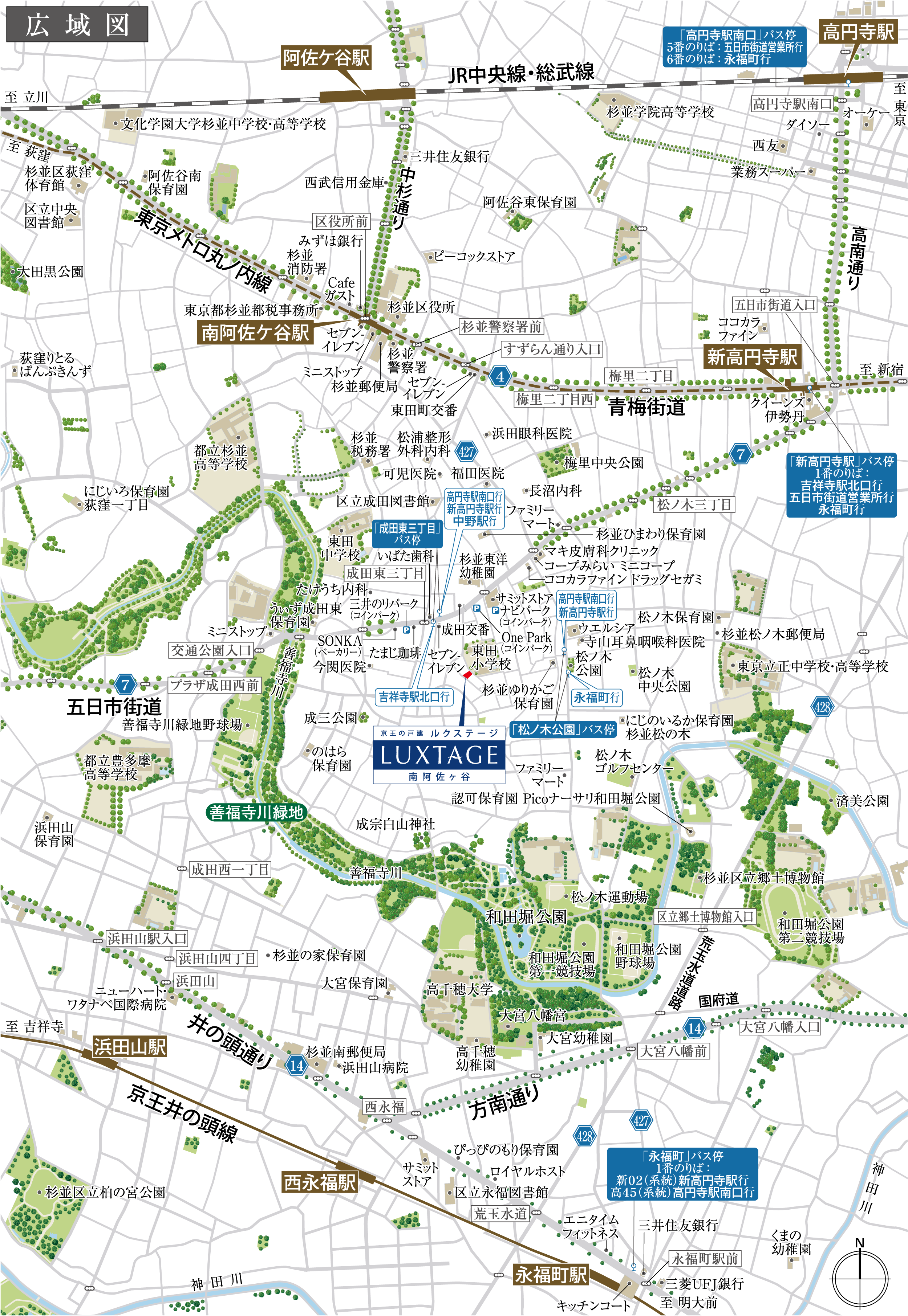 現地広域案内図