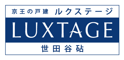 ルクステージ世田谷砧